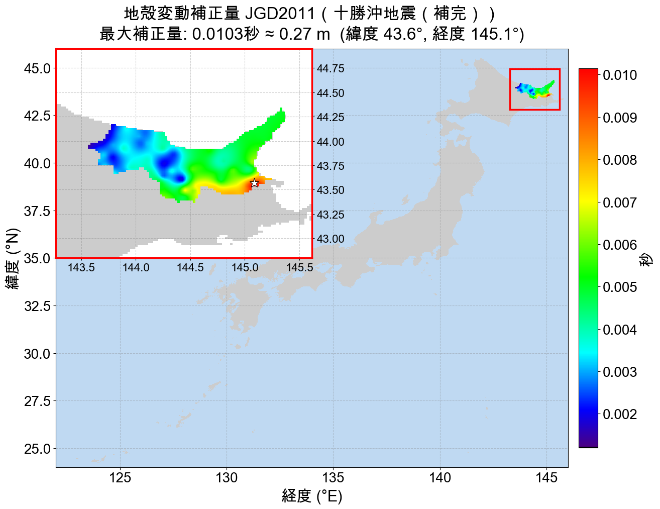 datum_jgd2011_yn1