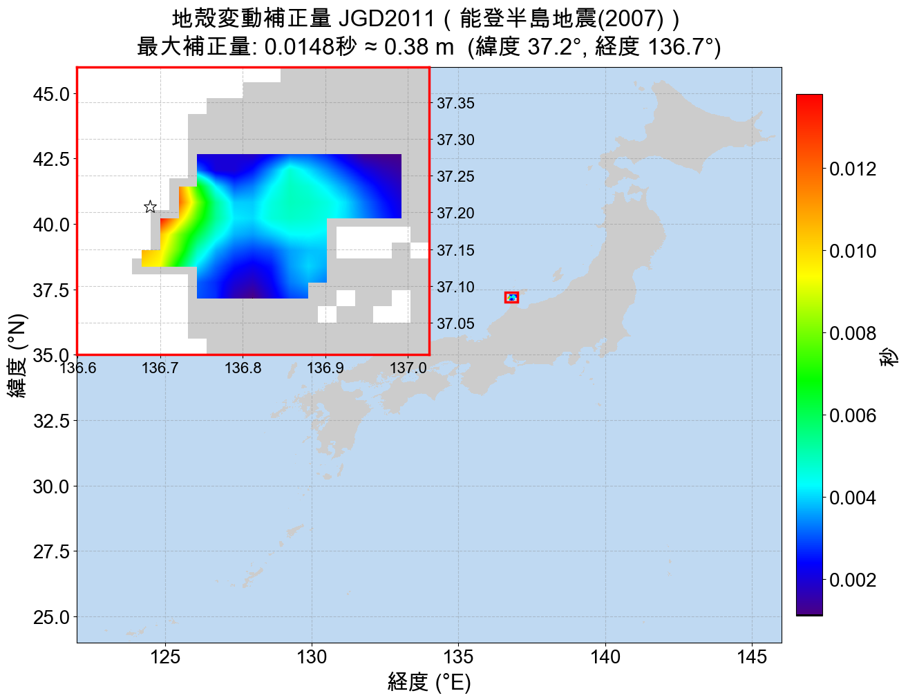 datum_jgd2011_yn3