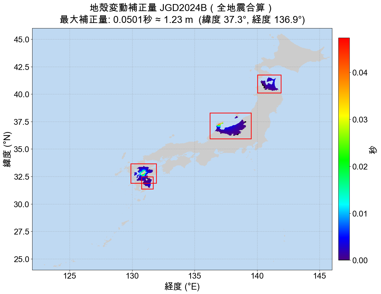 datum_jgd2024b