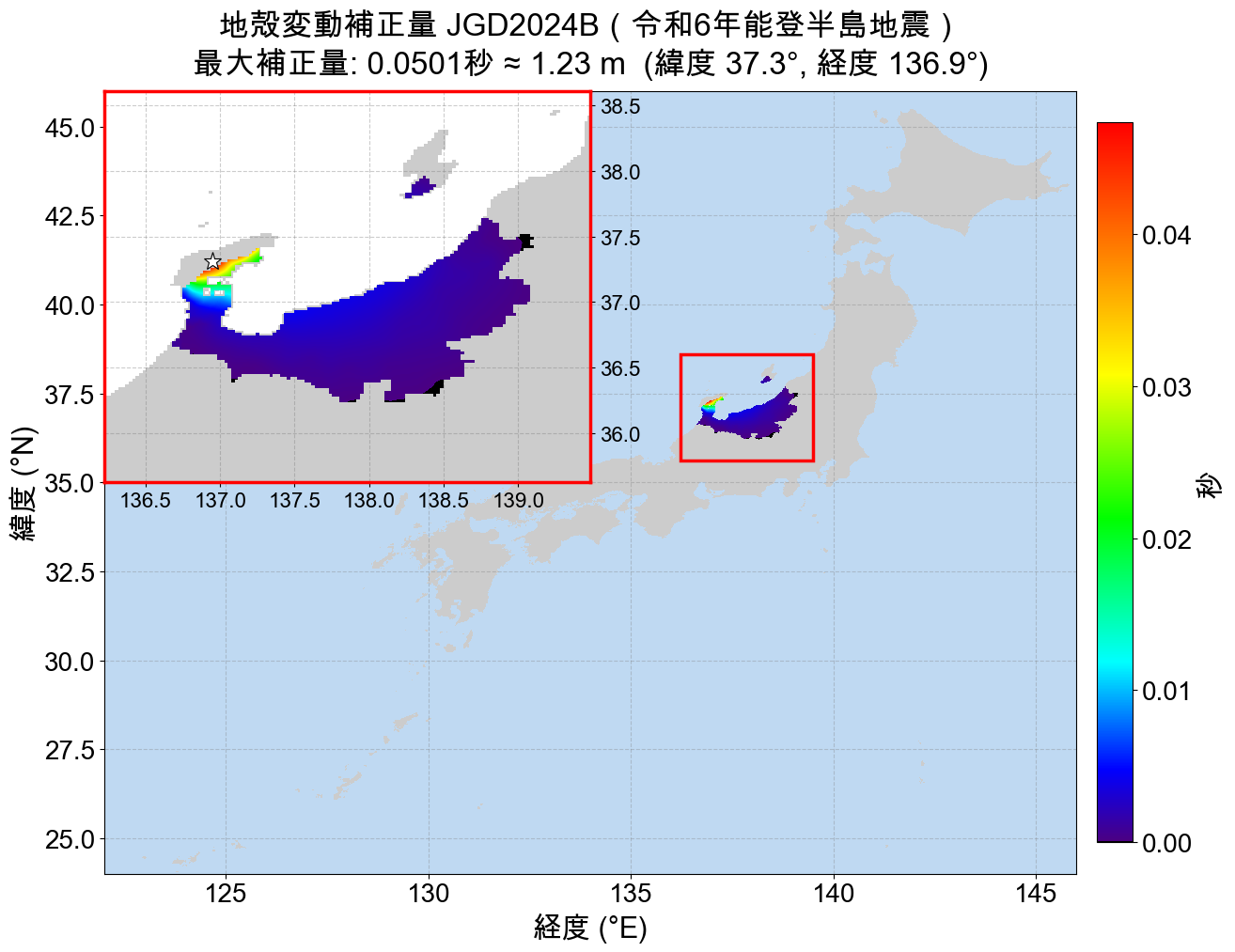 datum_jgd2024b_yn1