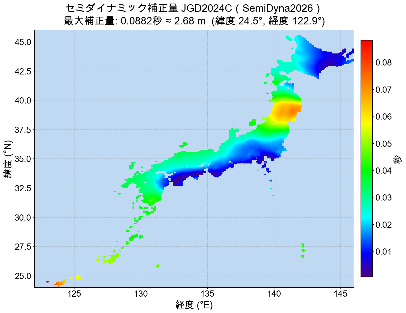 ズレヒートマップ JGD2024