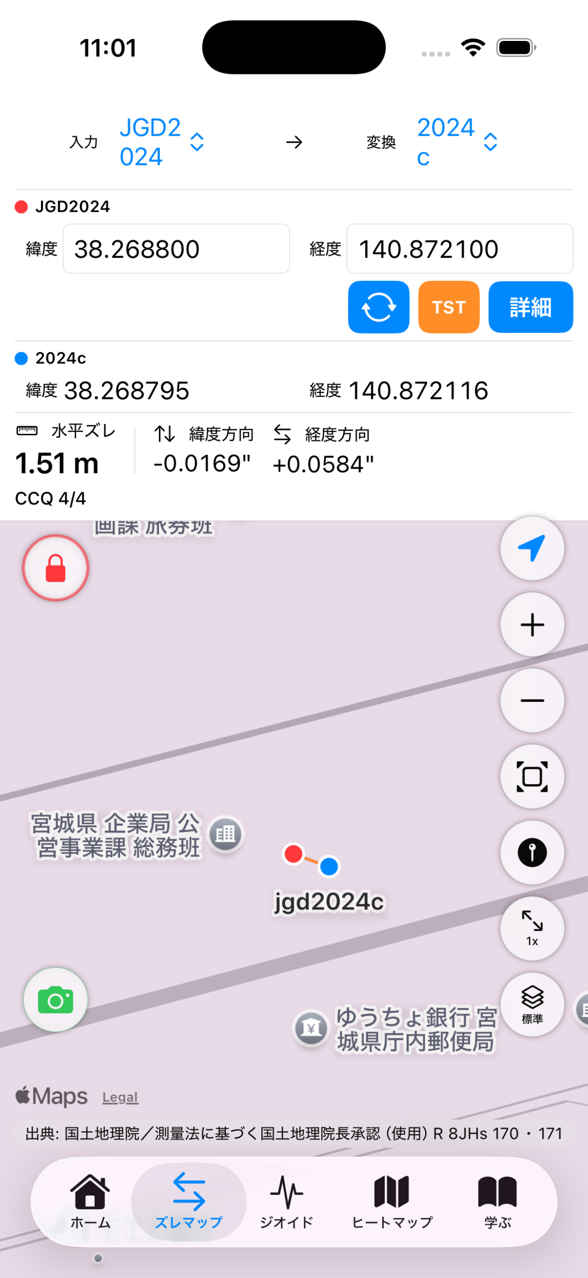 jgd2011-2024czoom