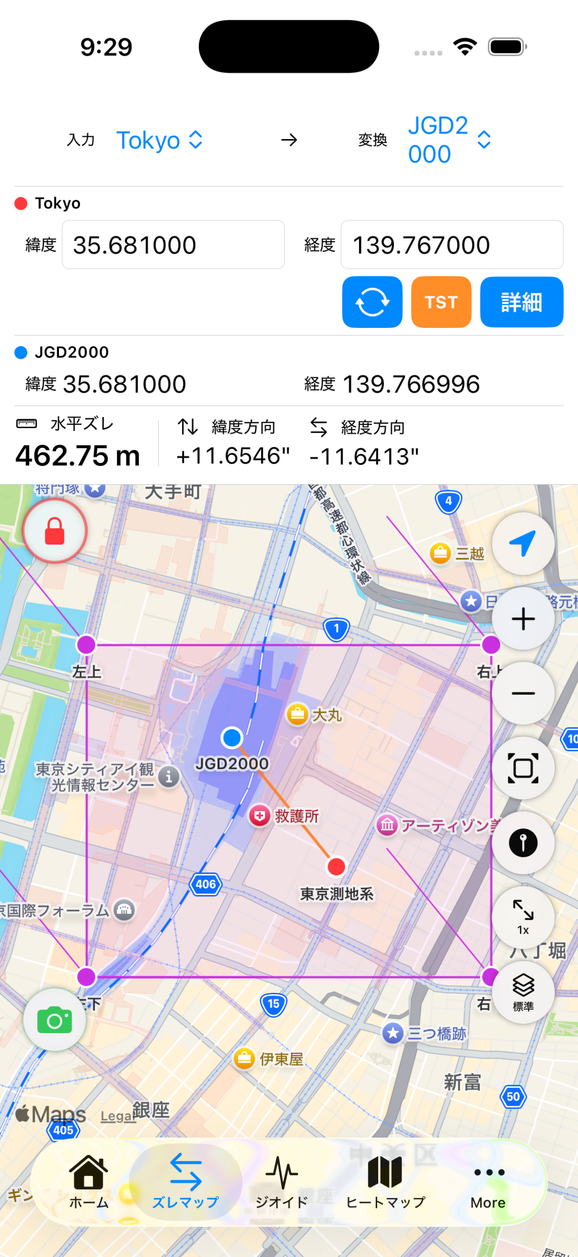 GeoPrism JP のズレマップで測地系の違いによる水平ズレを地図上に表示した画面